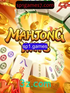 Explorando MahjongWays: O Fascinante Jogo de Mahjong e Suas Regras
